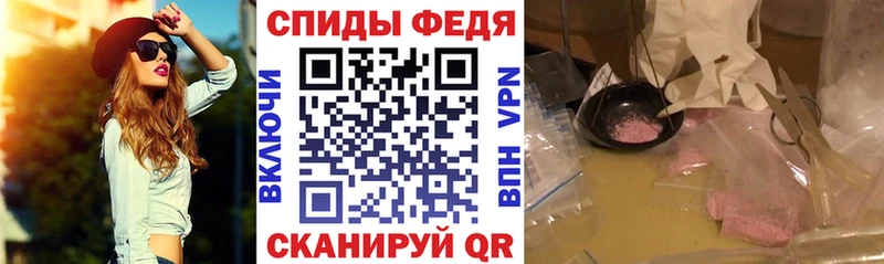 Купить  Сосновоборск  Амфетамин 97% 