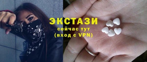 дмт Елизово