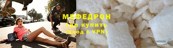 твердый Дмитров