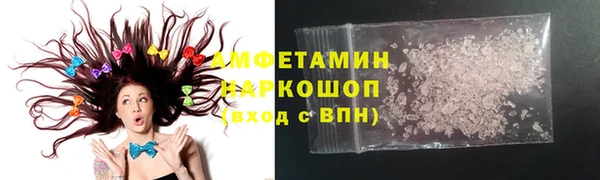 каннабис Приозерск