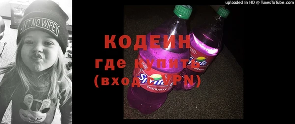 каннабис Приозерск