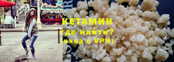 каннабис Приозерск