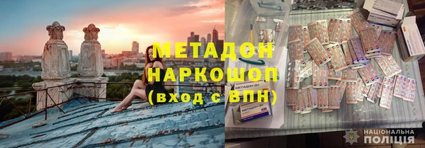 дмт Елизово