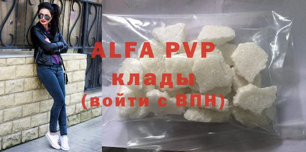 каннабис Приозерск