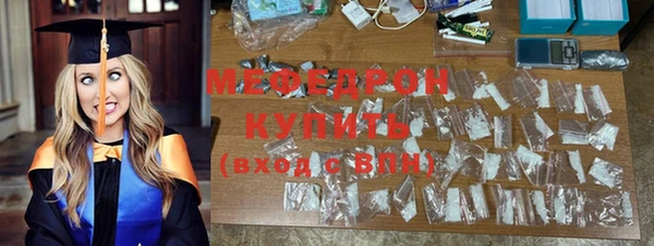 дмт Елизово