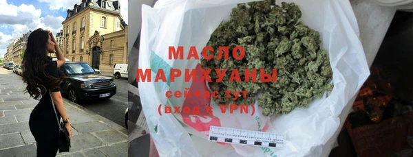 PSILOCYBIN Елабуга