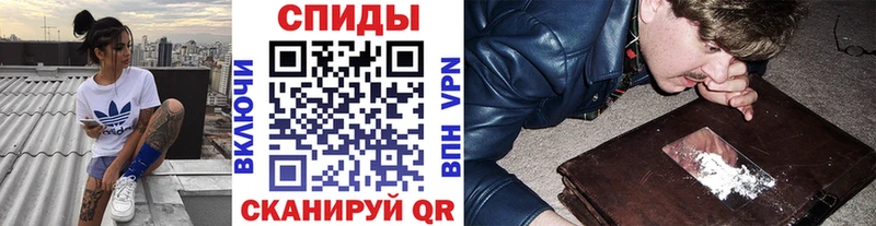 МЕТАМФЕТАМИН пудра  Купить закладки  Сосновоборск 